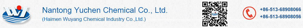 Haimen Wuyang Chemical Industry Co.,Ltd. 
